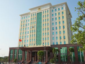 trường đại học cảnh sát nhân dân tphcm